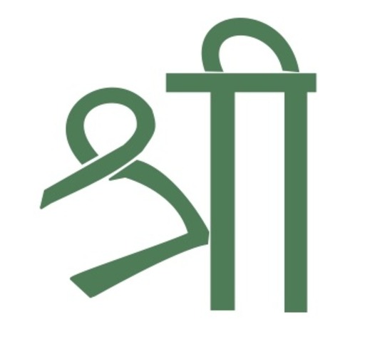 srikumarantextiles.com Logo